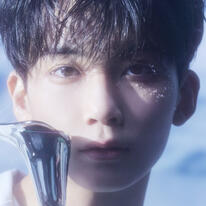 jeonghan